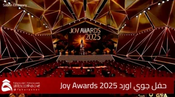 Joy Awards Riyadh season