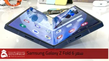 Samsung Galaxy Z Fold 6