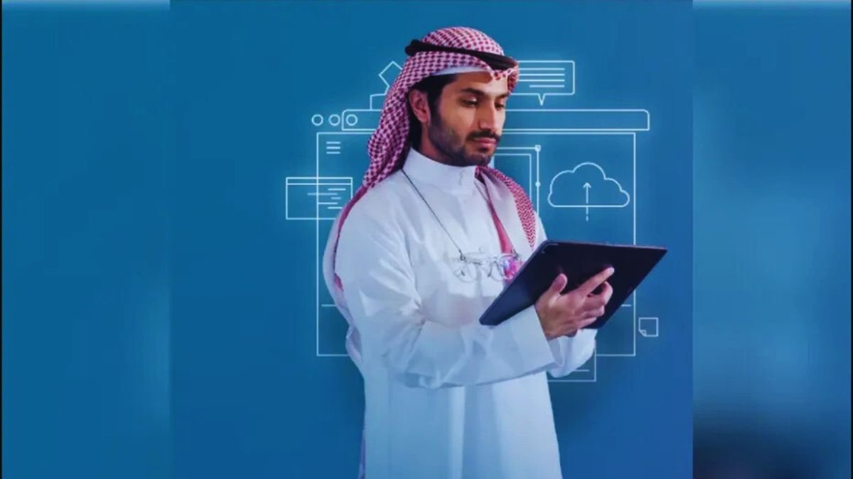 شروط وظائف النيابة العامة السعودية 