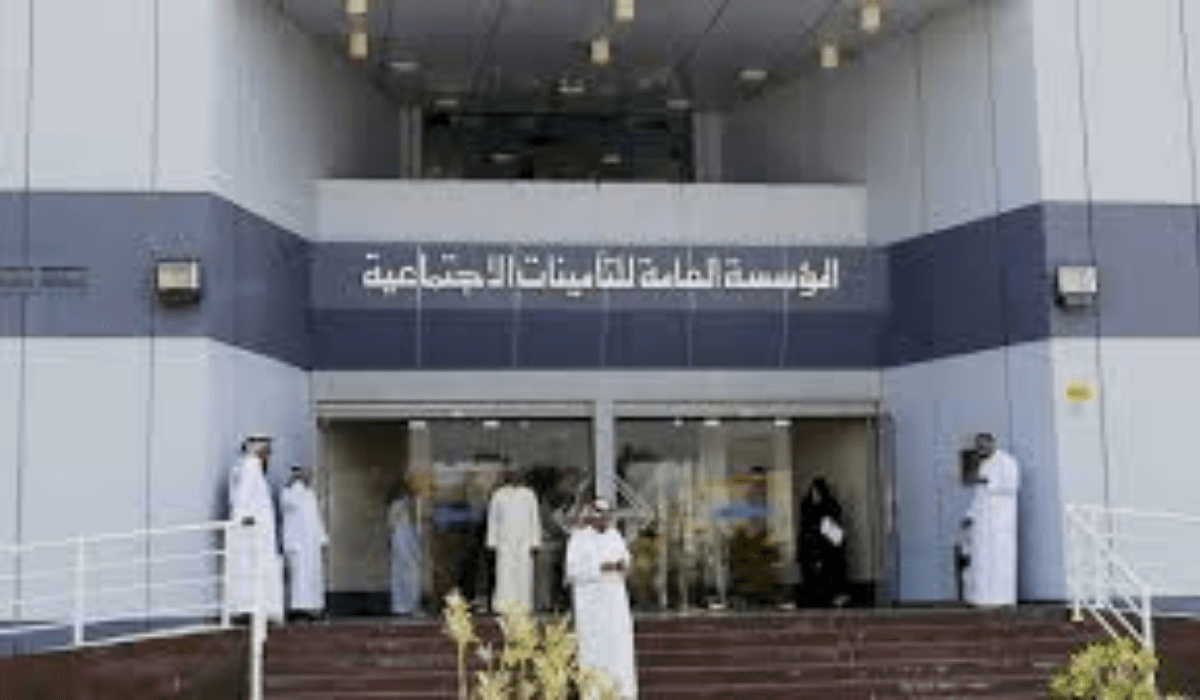 نسبة التأمينات الاجتماعية من الراتب