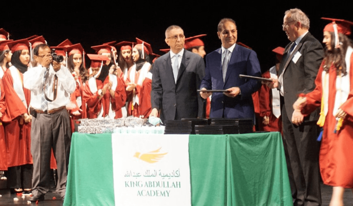 البرنامج التعليمي الإلكتروني بعد الإغلاق