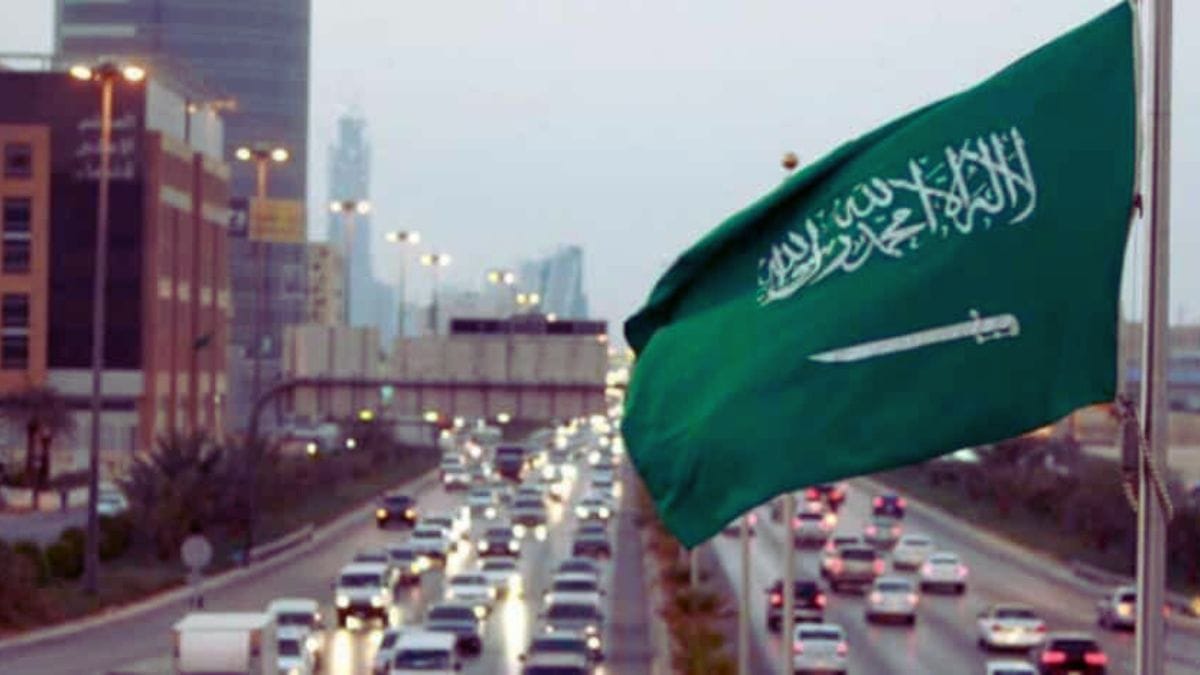 شروط التأشيرة العائلية إلى السعودية 