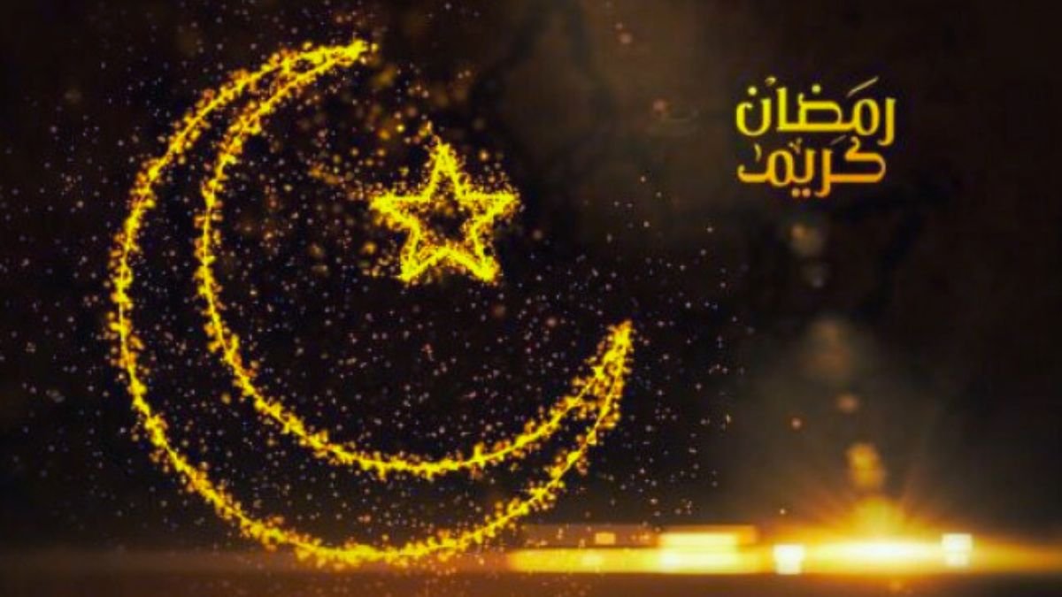 متى أول يوم رمضان المبارك في المملكة العربية السعودية 