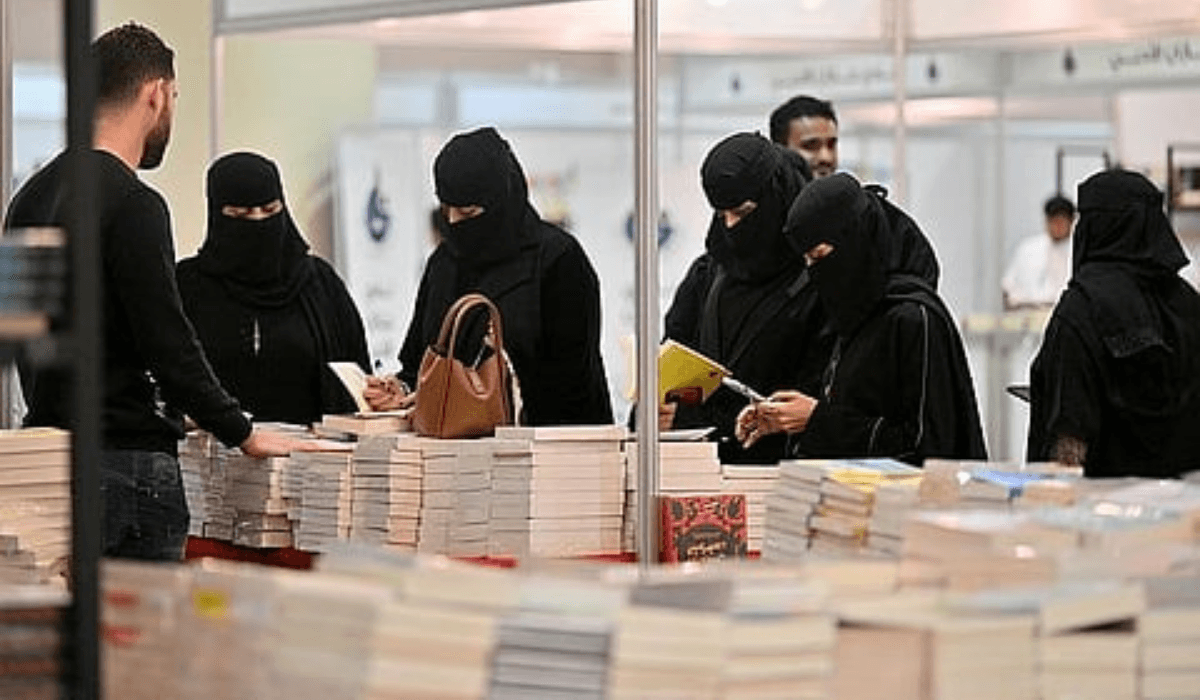 برنامج معرض جازان للكتاب 