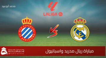 Real Madrid vs Espanyol