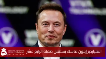 Billionaire Elon Musk