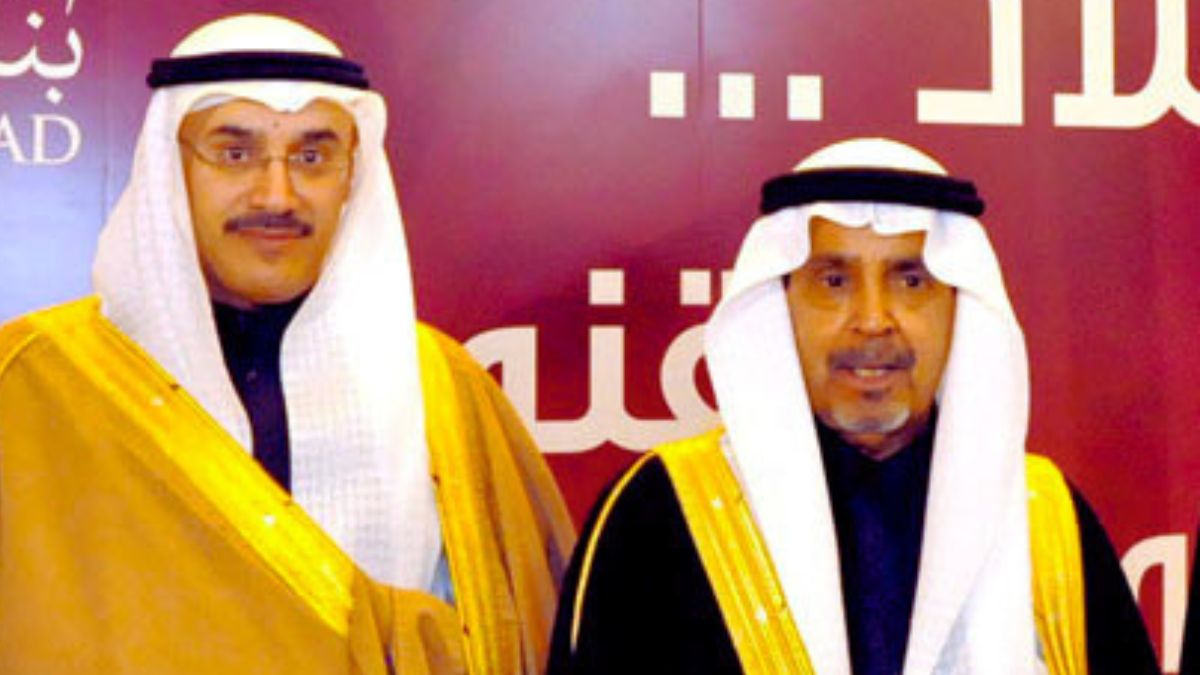 مطلب بن عبدالله النفيسة ويكبيديا 