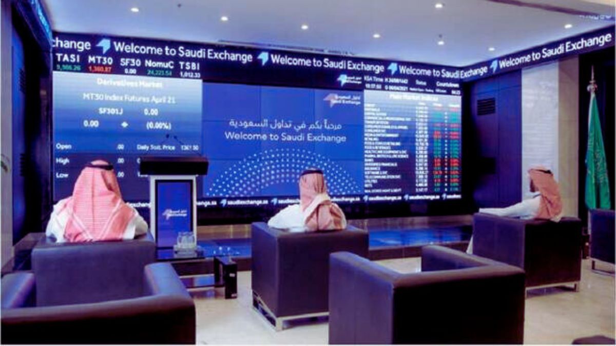 موعد إجازة عيد الفطر المبارك تداول السعودية 