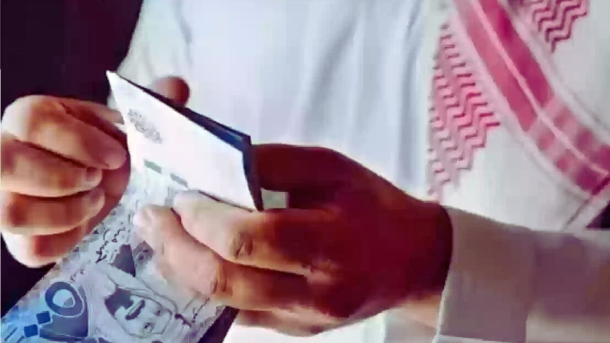 متى ينزل راتب الضمان الاجتماعي المطور للدفعة 40
