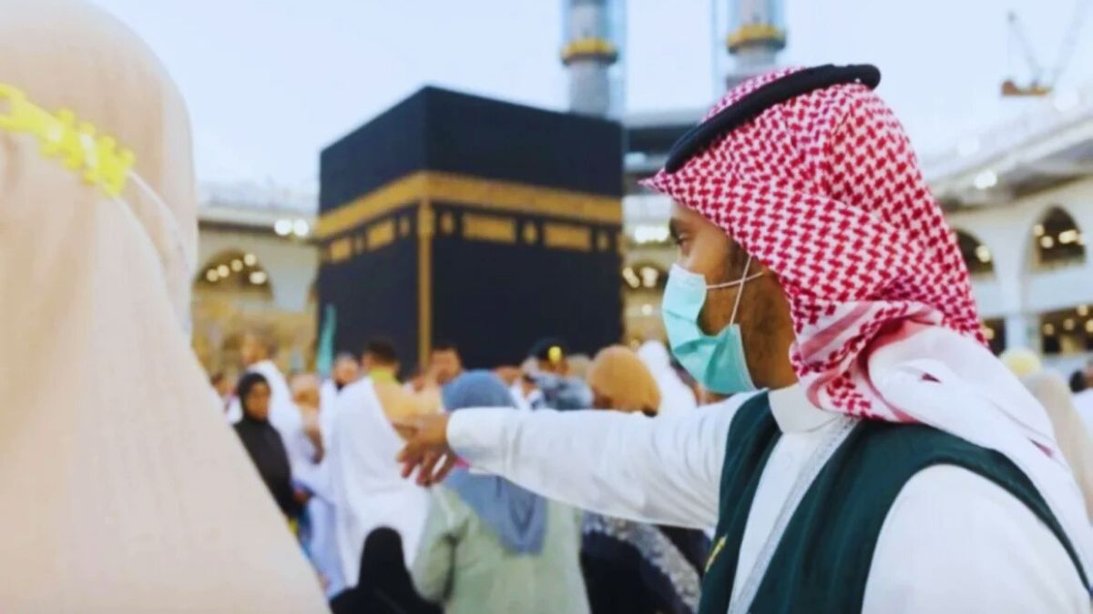 كيفية التقديم على وظيفة في موسم الحج 2025