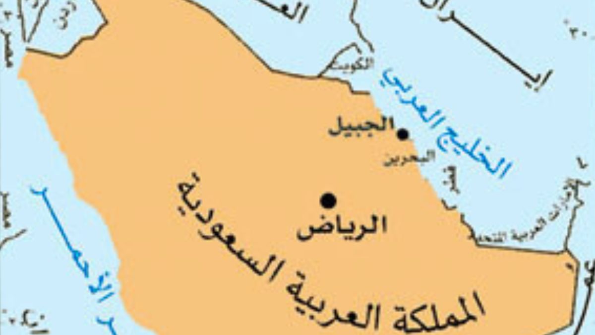 أسباب زلزال الجبيل 