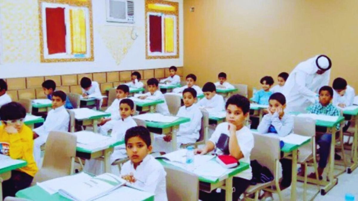 تسجيل الطلاب الجدد للصف الأول الابتدائي في نظام نور 2025