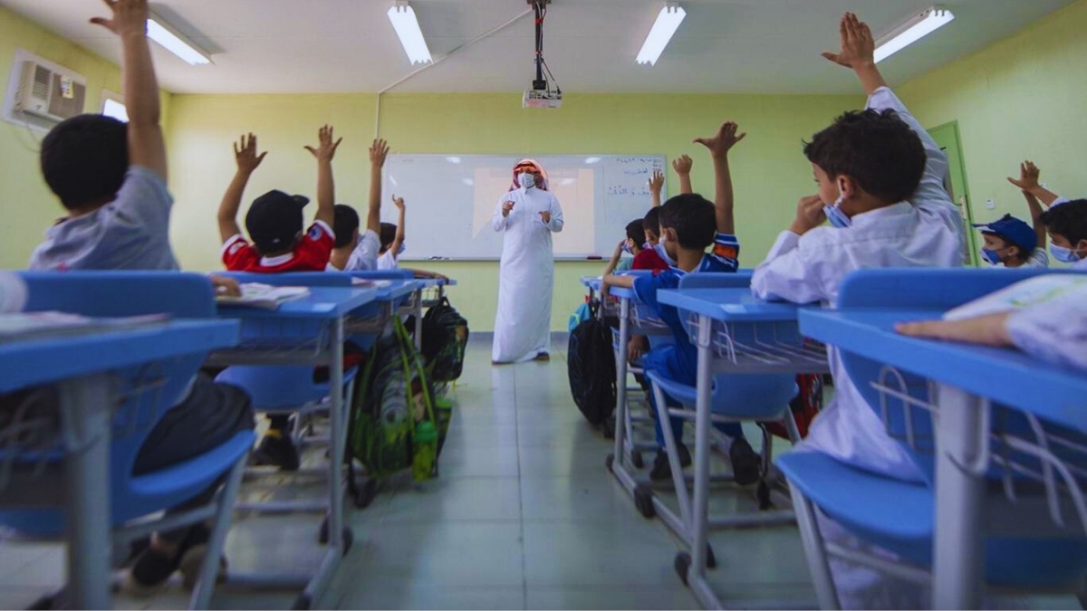موعد المقابلات الشخصية في الوظائف التعليمية السعودية 