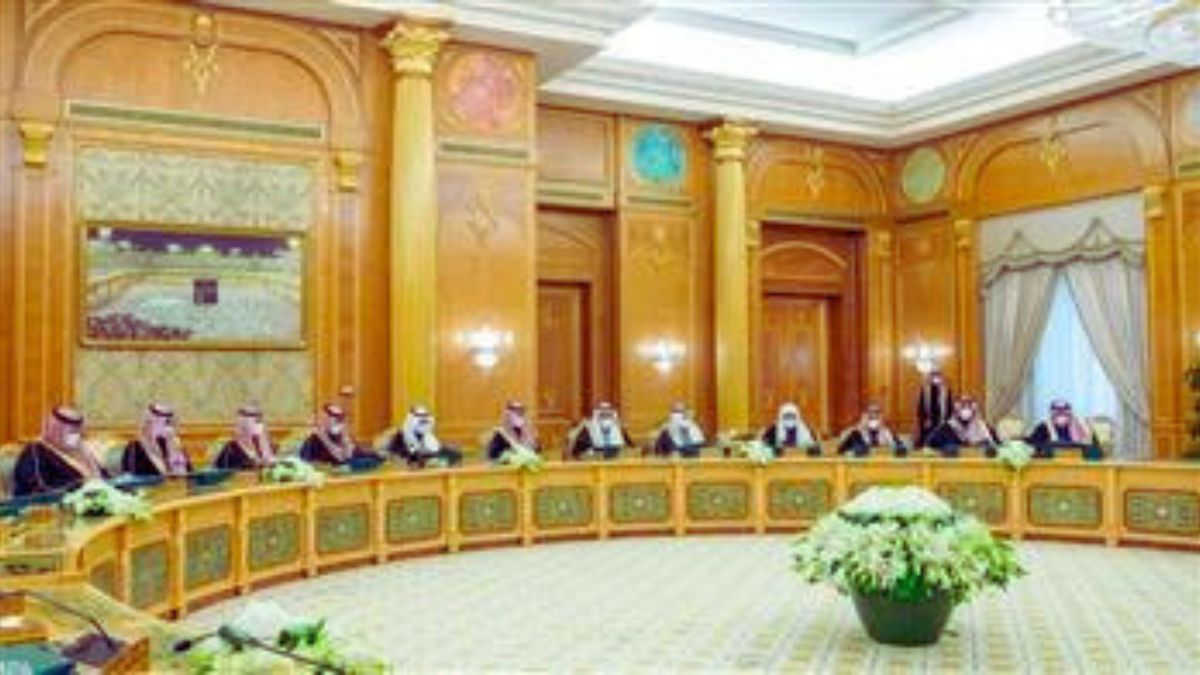 ترقيات جلسة مجلس الوزراء السعودي اليوم 
