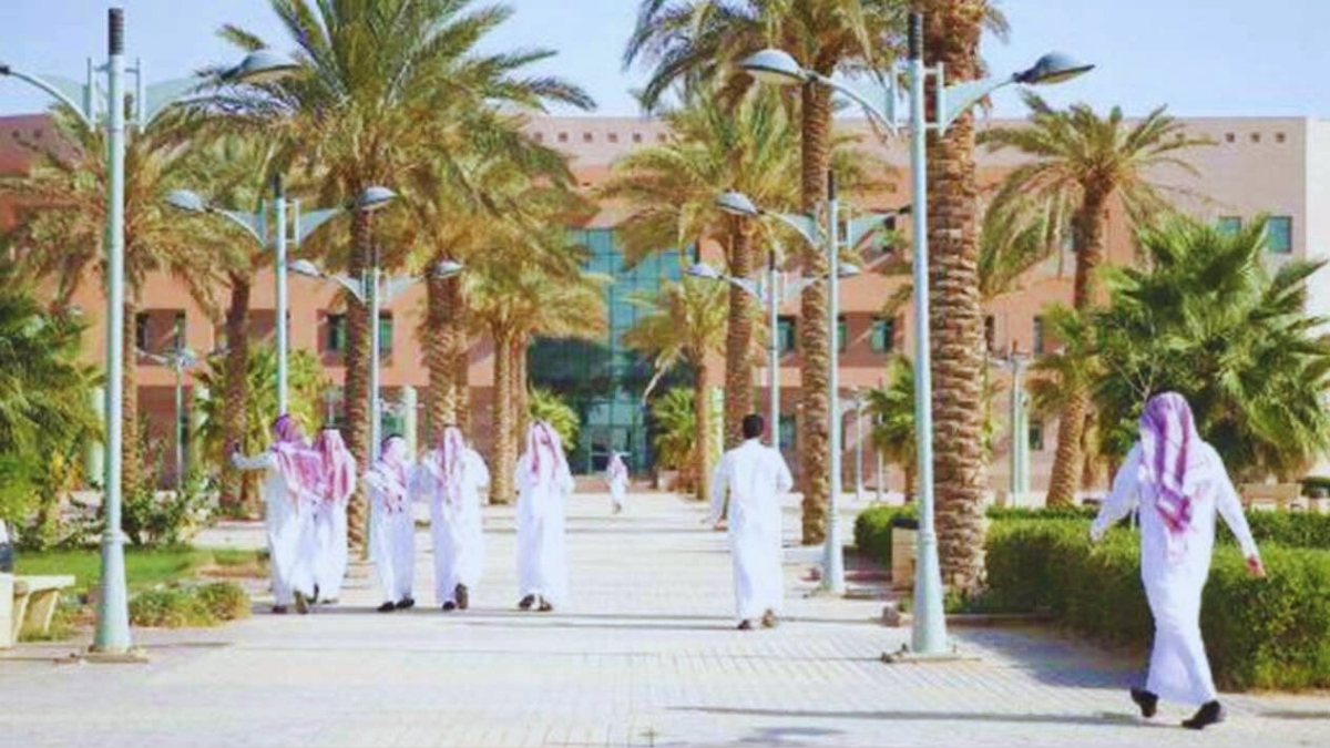 طريقة التقديم عبر منصة قبول الوطنية الموحدة 