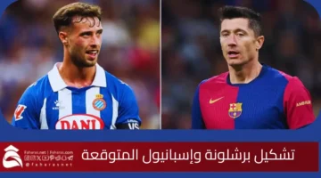 Barcelona vs Espanyol lineup