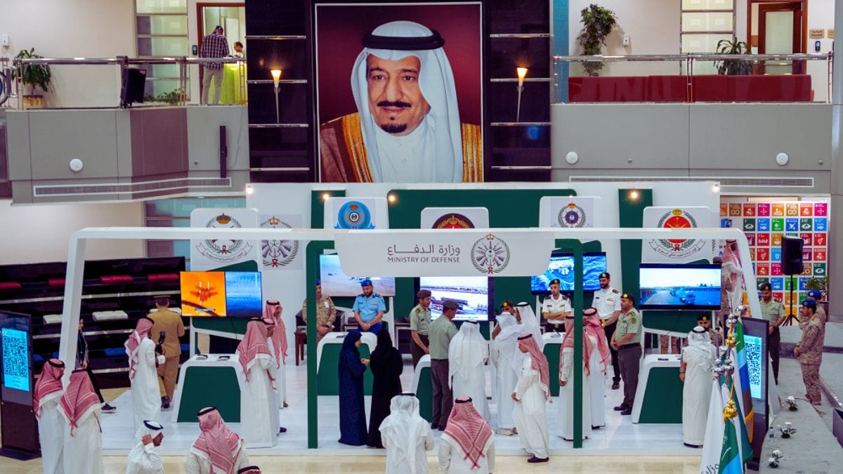 فعالية حماة الوطن 