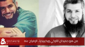 Hamidan Al Turki Wikipedia