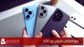 Honor Pro 400 specifications