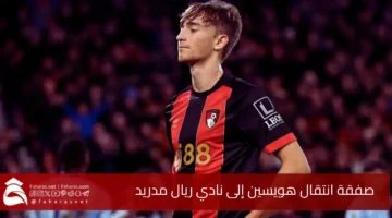 Huissens move Real Madrid