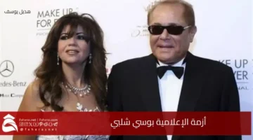 Media crisis Bossi Shalaby