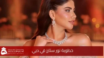 Noor Stars engagement in Dubai