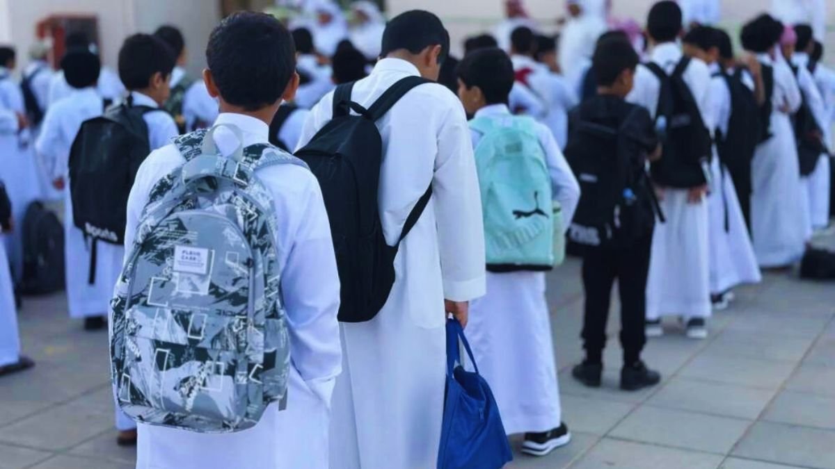 متى تبدأ العطلة الصيفية في السعودية 1446