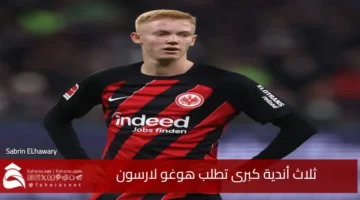 Three clubs interested Hugo Larsson