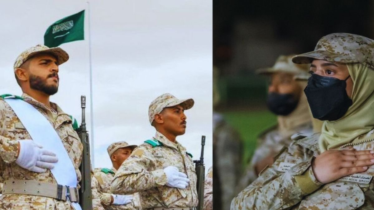 كيفية التسجيل في التجنيد الموحد