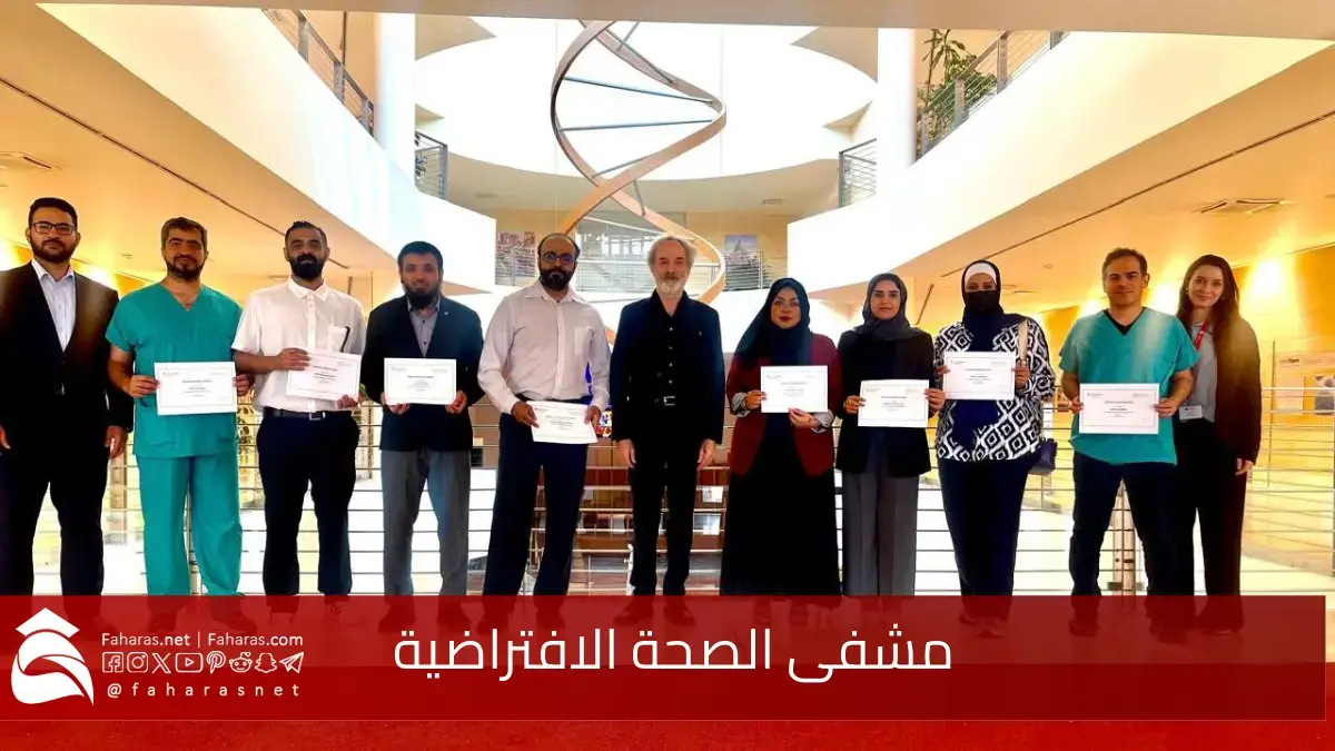 ضمن رؤية المملكة 2030، الهادفة إلى تحسين جودة الحياة.. مشفى الصحة الافتراضي لخدمة الحجاج 5 ضمن رؤية المملكة 2030، الهادفة إلى تحسين جودة الحياة.. مشفى الصحة الافتراضي لخدمة الحجاج