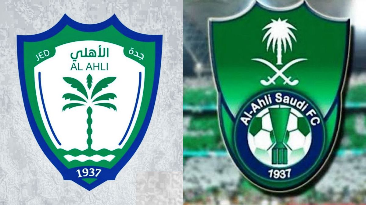 شعار نادي الأهلي السعودي الجديد 