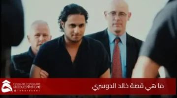 story of Khaled Al Dosari