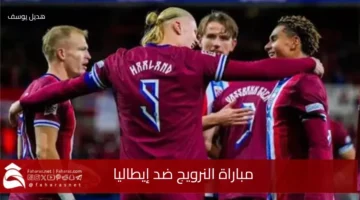 Norway match against Italy