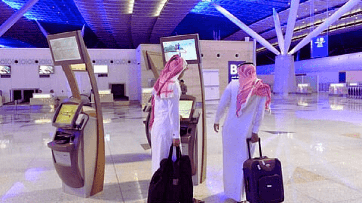 إغلاق المطارات السعودية 