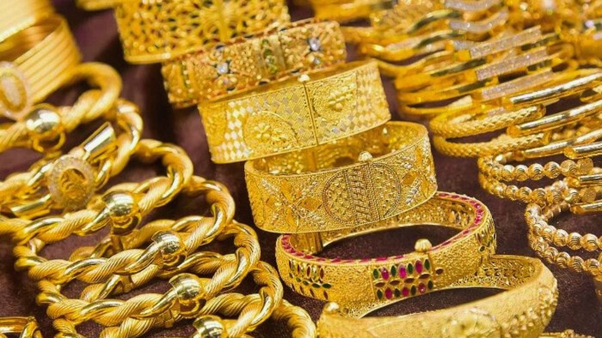 سعر الذهب اليوم في السعودية 