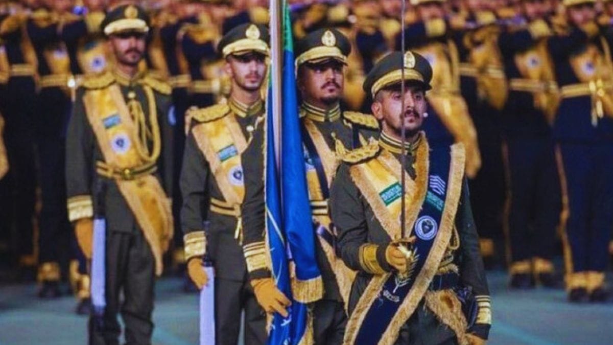 التسجيل في كلية الملك فهد الأمنية