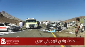 Wadi Al Hijr accident Ibri
