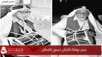 death artist Hussein AlQattan