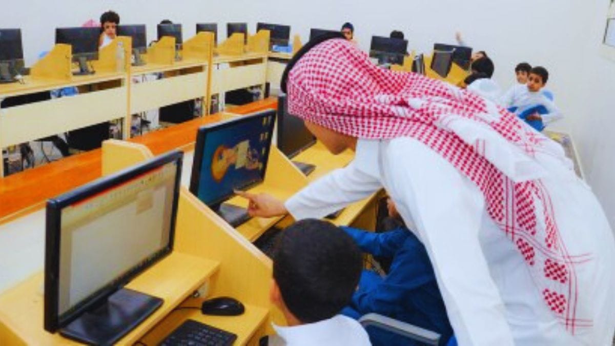 موعد بداية العام الدراسي 1447