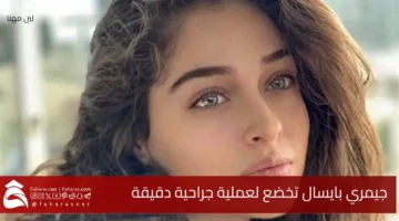 Cemre Baysel Turkish actress