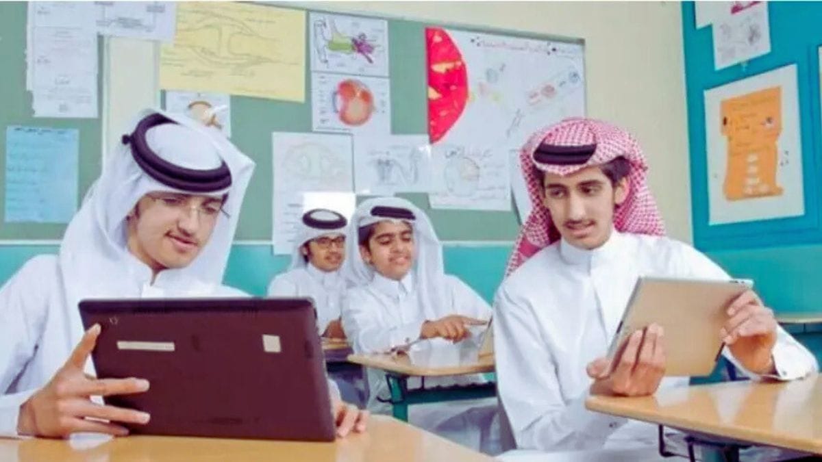 طريقة التقديم على قرض التعليم من بنك التنمية الاجتماعية 