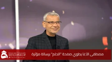 Mustafa suicide bomber