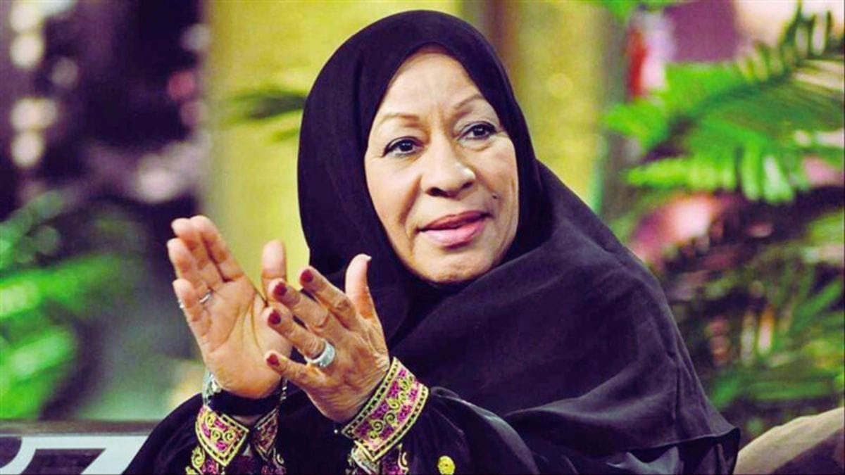 من هي رزيقة الطارش 