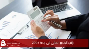 CFO salary Jeddah
