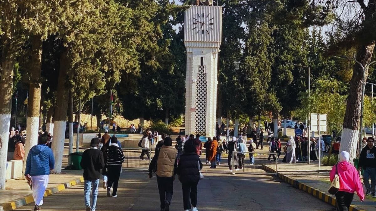 كيفية الدخول إلى موقع القبول الموحد في الأردن 