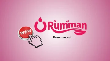 Rumman Net experience